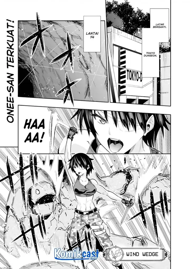 image-komik-chikashitsu-dungeon-binbou-kyoudai-wa-goraku-wo-motomete-saikyou-e-chapter-13-0/20