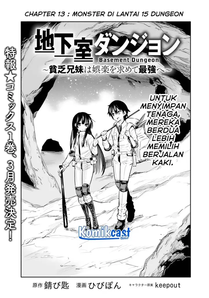 image-komik-chikashitsu-dungeon-binbou-kyoudai-wa-goraku-wo-motomete-saikyou-e-chapter-13-2/20