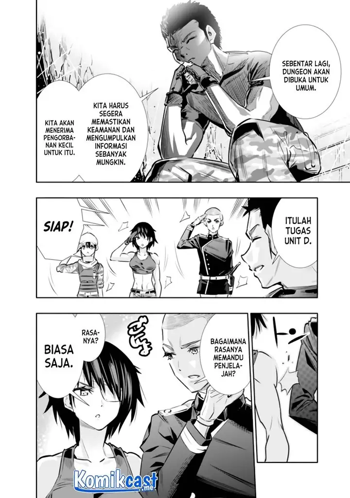 image-komik-chikashitsu-dungeon-binbou-kyoudai-wa-goraku-wo-motomete-saikyou-e-chapter-13-5/20