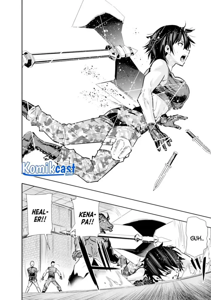 image-komik-chikashitsu-dungeon-binbou-kyoudai-wa-goraku-wo-motomete-saikyou-e-chapter-13-11/20