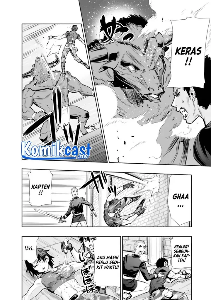 image-komik-chikashitsu-dungeon-binbou-kyoudai-wa-goraku-wo-motomete-saikyou-e-chapter-13-13/20