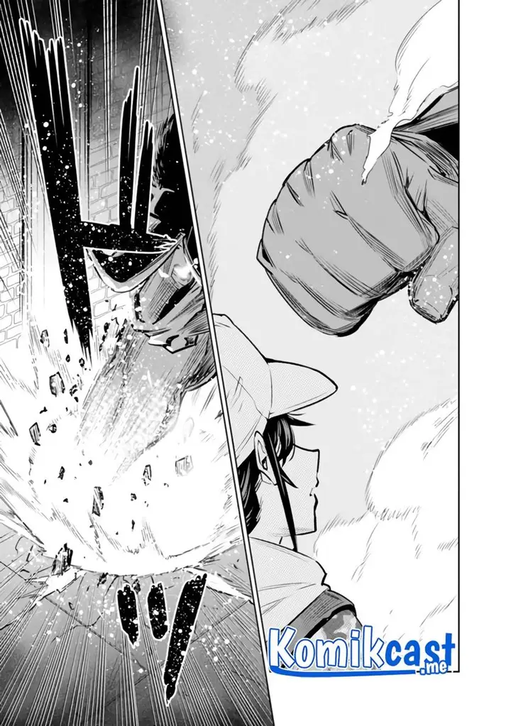 image-komik-chikashitsu-dungeon-binbou-kyoudai-wa-goraku-wo-motomete-saikyou-e-chapter-13-16/20