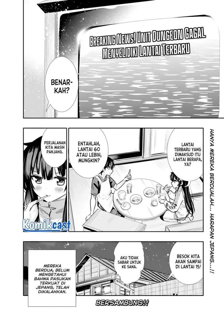 image-komik-chikashitsu-dungeon-binbou-kyoudai-wa-goraku-wo-motomete-saikyou-e-chapter-13-19/20