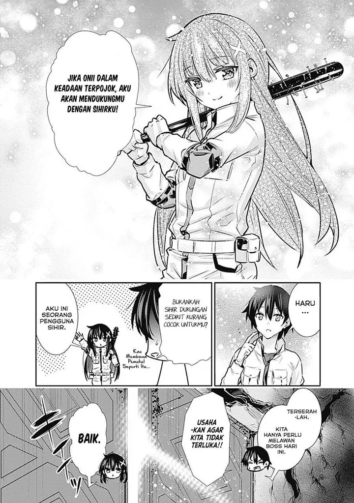 image-komik-chikashitsu-dungeon-binbou-kyoudai-wa-goraku-wo-motomete-saikyou-e-chapter-14-3/19