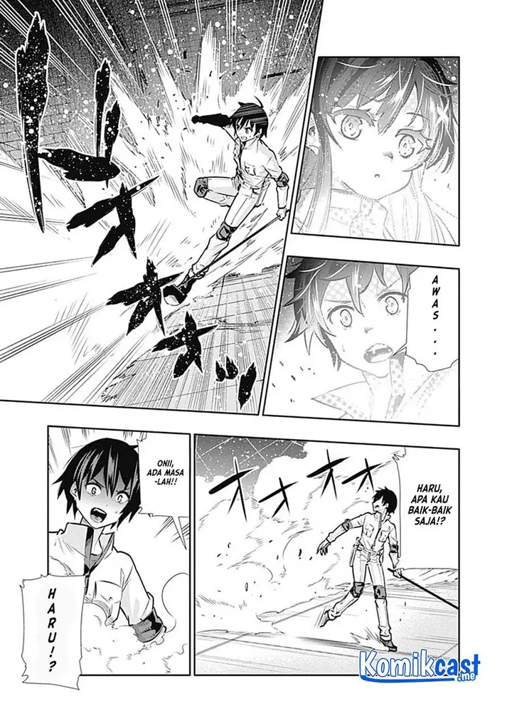 image-komik-chikashitsu-dungeon-binbou-kyoudai-wa-goraku-wo-motomete-saikyou-e-chapter-14-6/19