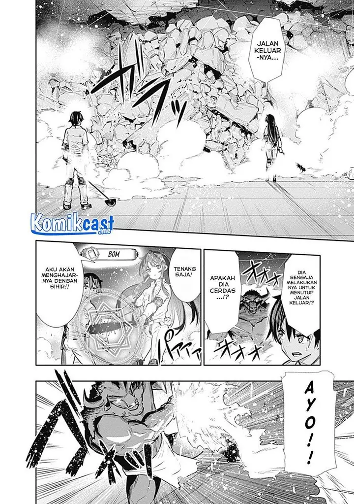 image-komik-chikashitsu-dungeon-binbou-kyoudai-wa-goraku-wo-motomete-saikyou-e-chapter-14-7/19