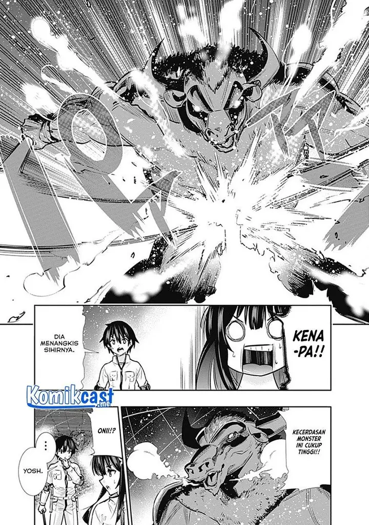 image-komik-chikashitsu-dungeon-binbou-kyoudai-wa-goraku-wo-motomete-saikyou-e-chapter-14-8/19