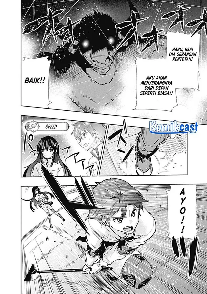 image-komik-chikashitsu-dungeon-binbou-kyoudai-wa-goraku-wo-motomete-saikyou-e-chapter-14-9/19