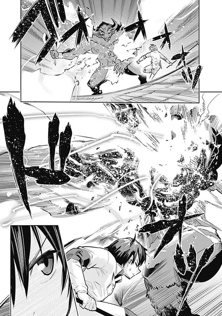 image-komik-chikashitsu-dungeon-binbou-kyoudai-wa-goraku-wo-motomete-saikyou-e-chapter-14-12/19