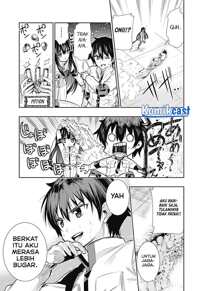 image-komik-chikashitsu-dungeon-binbou-kyoudai-wa-goraku-wo-motomete-saikyou-e-chapter-14-16/19