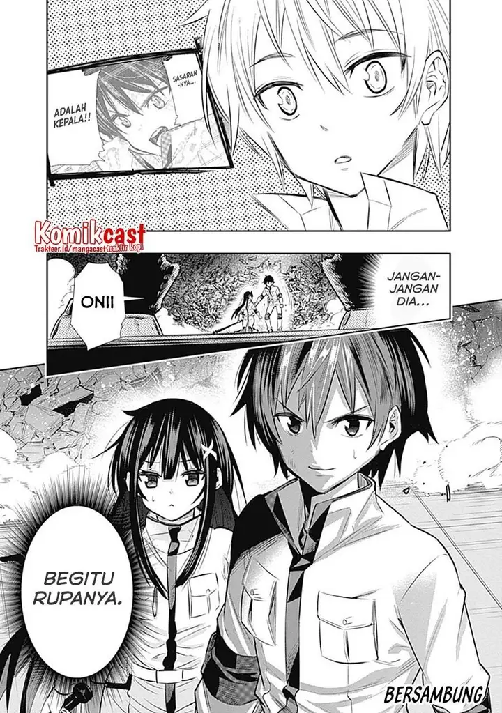 image-komik-chikashitsu-dungeon-binbou-kyoudai-wa-goraku-wo-motomete-saikyou-e-chapter-14-18/19