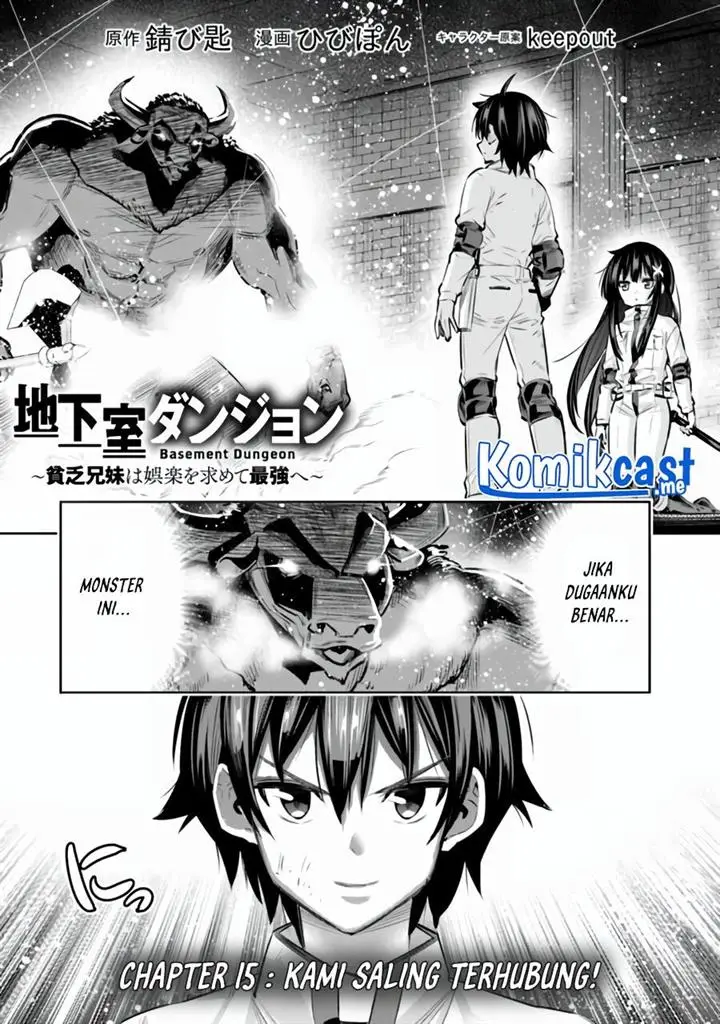 image-komik-chikashitsu-dungeon-binbou-kyoudai-wa-goraku-wo-motomete-saikyou-e-chapter-15-0/20