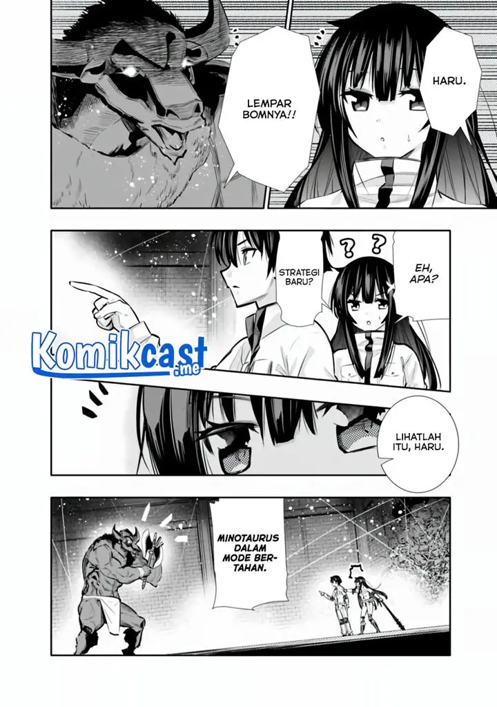 image-komik-chikashitsu-dungeon-binbou-kyoudai-wa-goraku-wo-motomete-saikyou-e-chapter-15-1/20