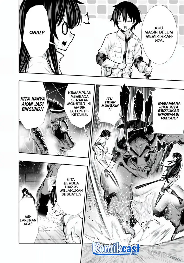 image-komik-chikashitsu-dungeon-binbou-kyoudai-wa-goraku-wo-motomete-saikyou-e-chapter-15-3/20