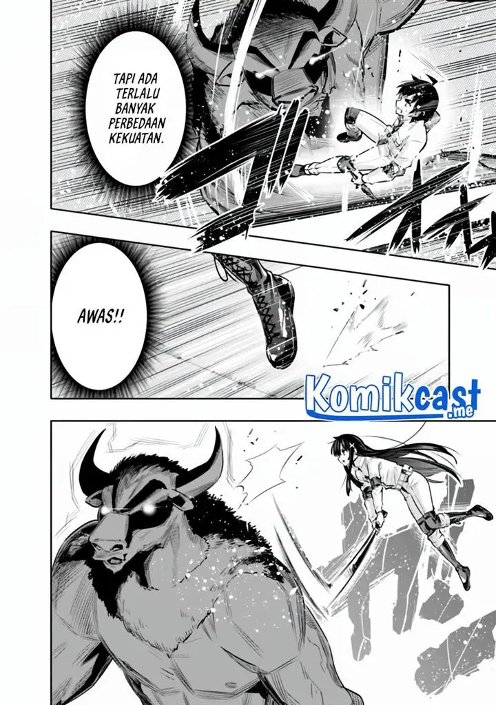 image-komik-chikashitsu-dungeon-binbou-kyoudai-wa-goraku-wo-motomete-saikyou-e-chapter-15-5/20