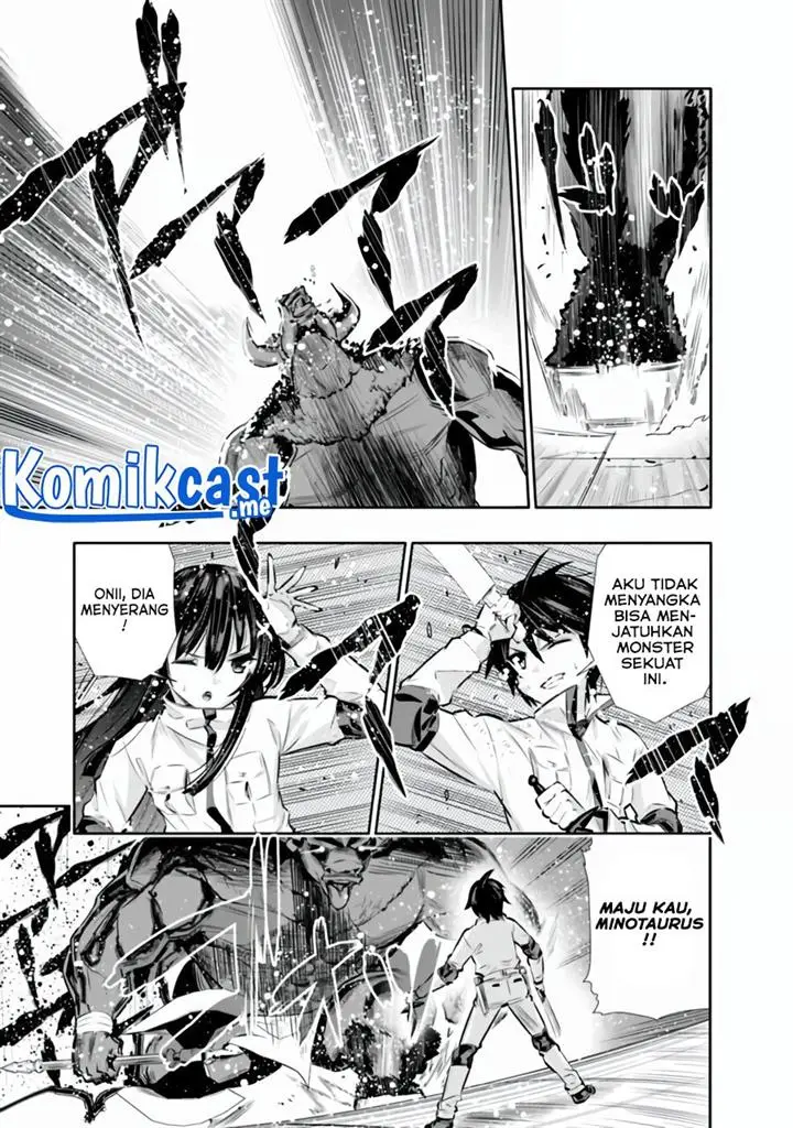 image-komik-chikashitsu-dungeon-binbou-kyoudai-wa-goraku-wo-motomete-saikyou-e-chapter-15-8/20