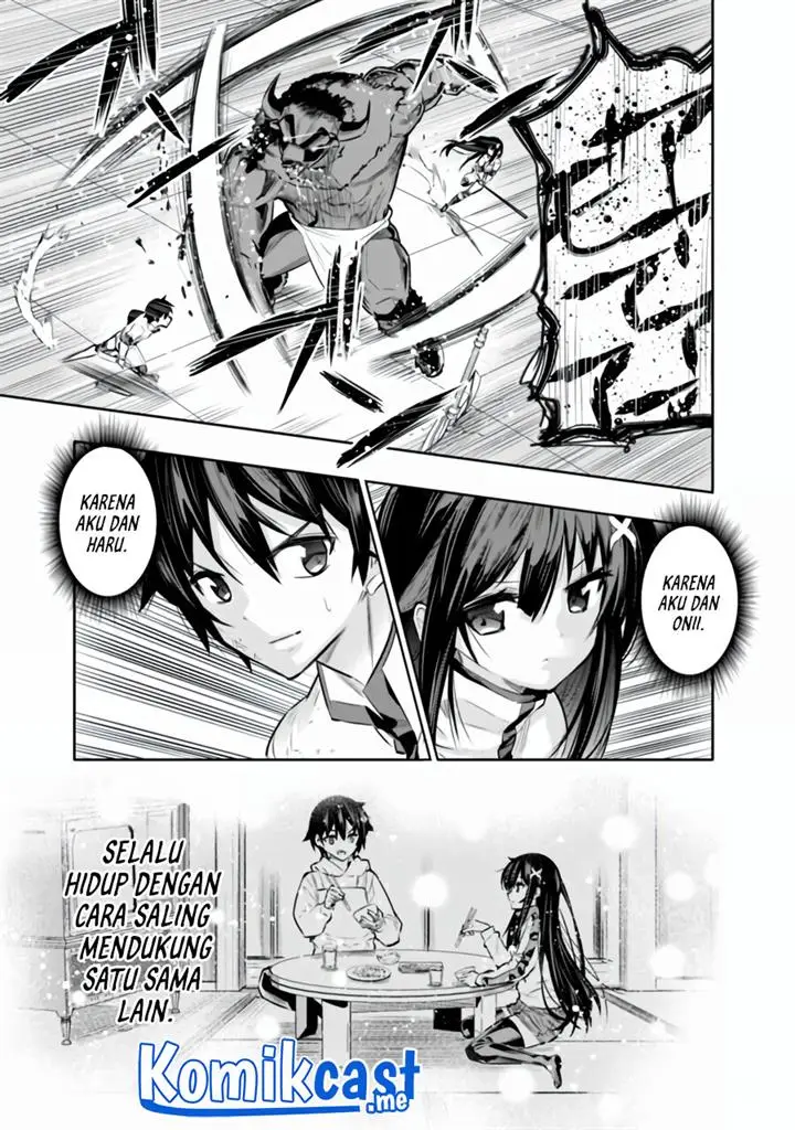 image-komik-chikashitsu-dungeon-binbou-kyoudai-wa-goraku-wo-motomete-saikyou-e-chapter-15-12/20