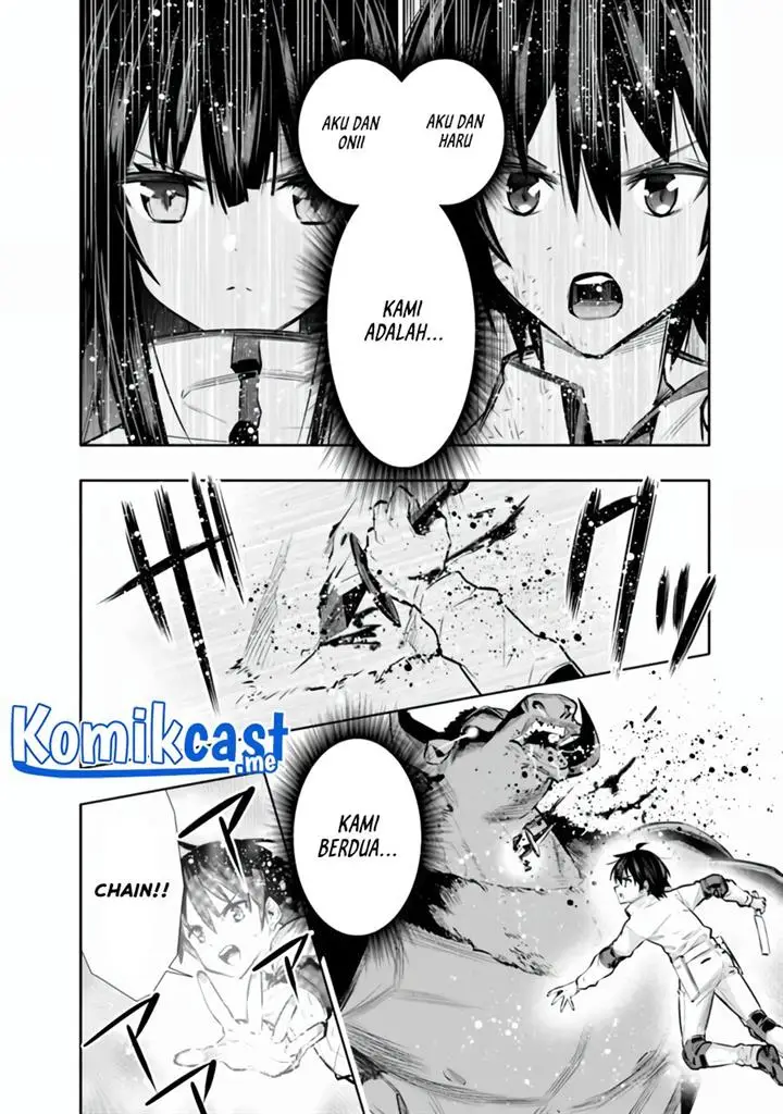 image-komik-chikashitsu-dungeon-binbou-kyoudai-wa-goraku-wo-motomete-saikyou-e-chapter-15-13/20