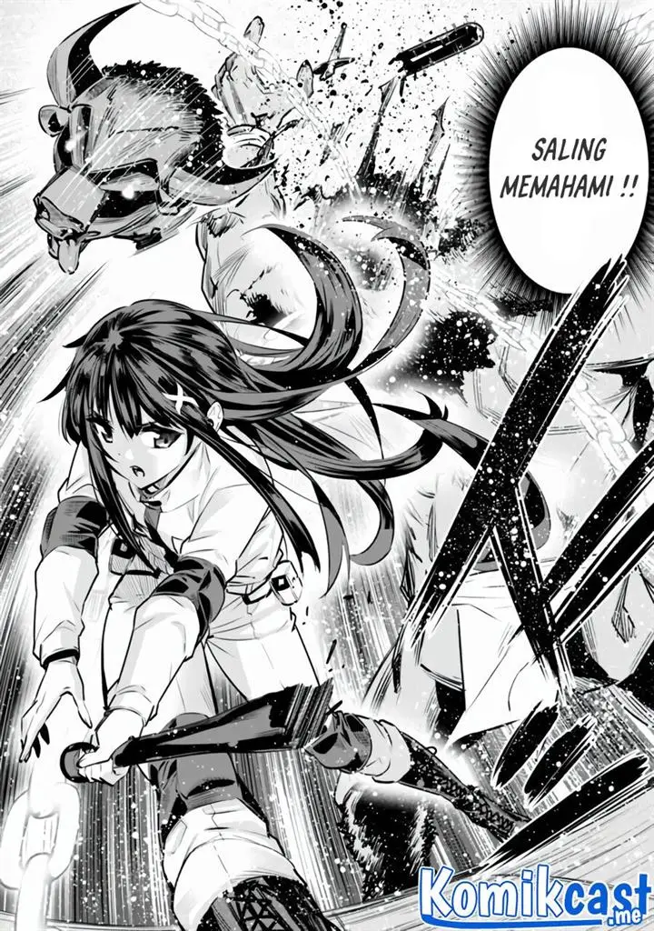 image-komik-chikashitsu-dungeon-binbou-kyoudai-wa-goraku-wo-motomete-saikyou-e-chapter-15-15/20