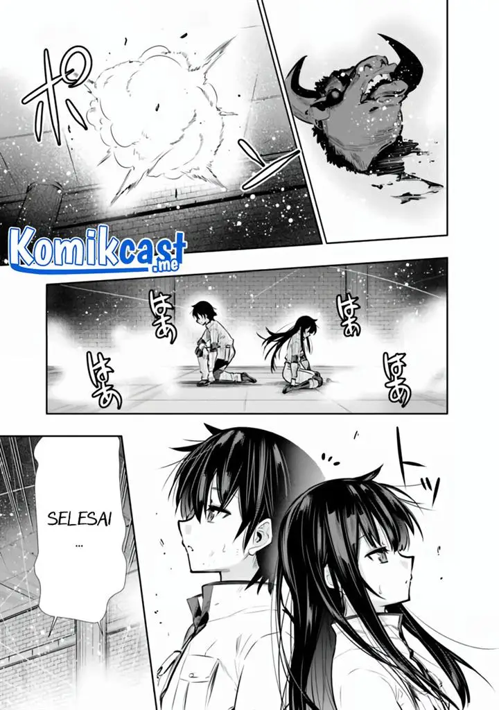 image-komik-chikashitsu-dungeon-binbou-kyoudai-wa-goraku-wo-motomete-saikyou-e-chapter-15-16/20