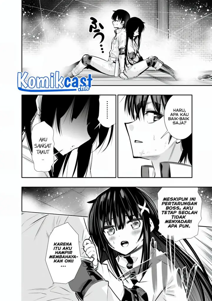 image-komik-chikashitsu-dungeon-binbou-kyoudai-wa-goraku-wo-motomete-saikyou-e-chapter-15-17/20