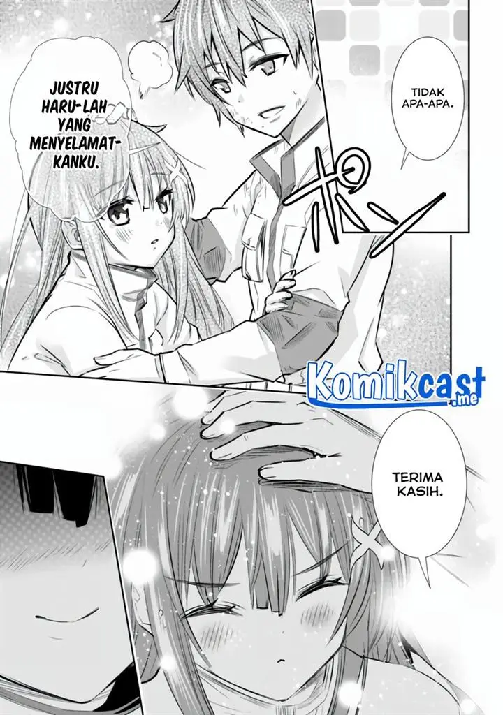 image-komik-chikashitsu-dungeon-binbou-kyoudai-wa-goraku-wo-motomete-saikyou-e-chapter-15-18/20