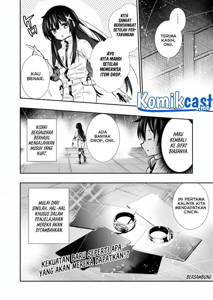 image-komik-chikashitsu-dungeon-binbou-kyoudai-wa-goraku-wo-motomete-saikyou-e-chapter-15-19/20