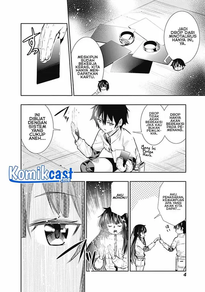 image-komik-chikashitsu-dungeon-binbou-kyoudai-wa-goraku-wo-motomete-saikyou-e-chapter-16-2/21