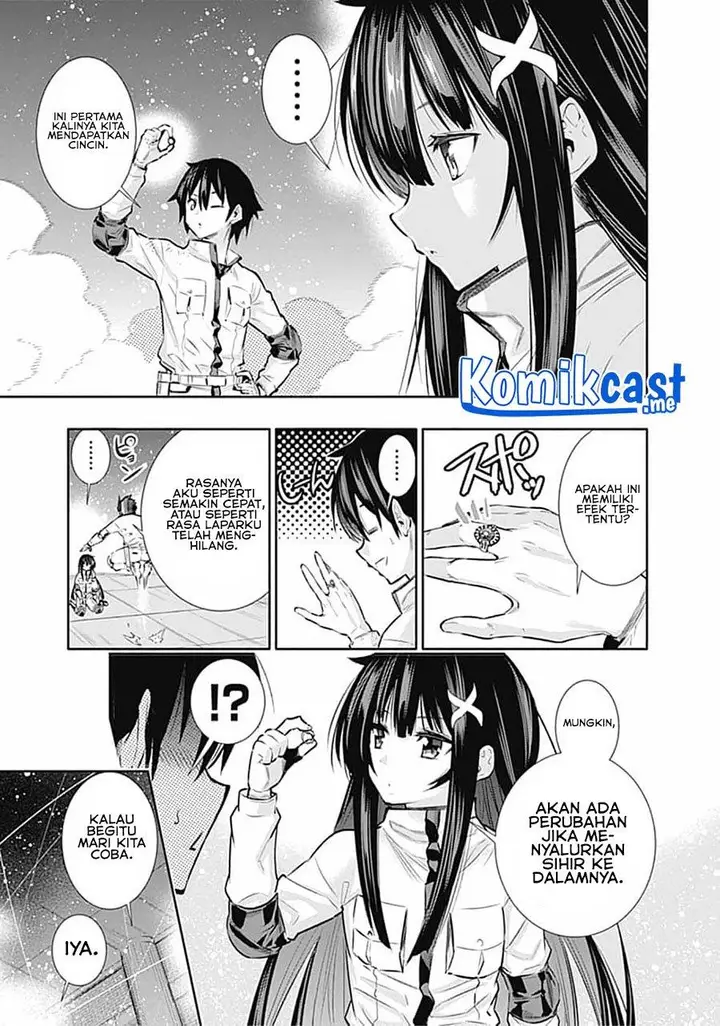 image-komik-chikashitsu-dungeon-binbou-kyoudai-wa-goraku-wo-motomete-saikyou-e-chapter-16-3/21