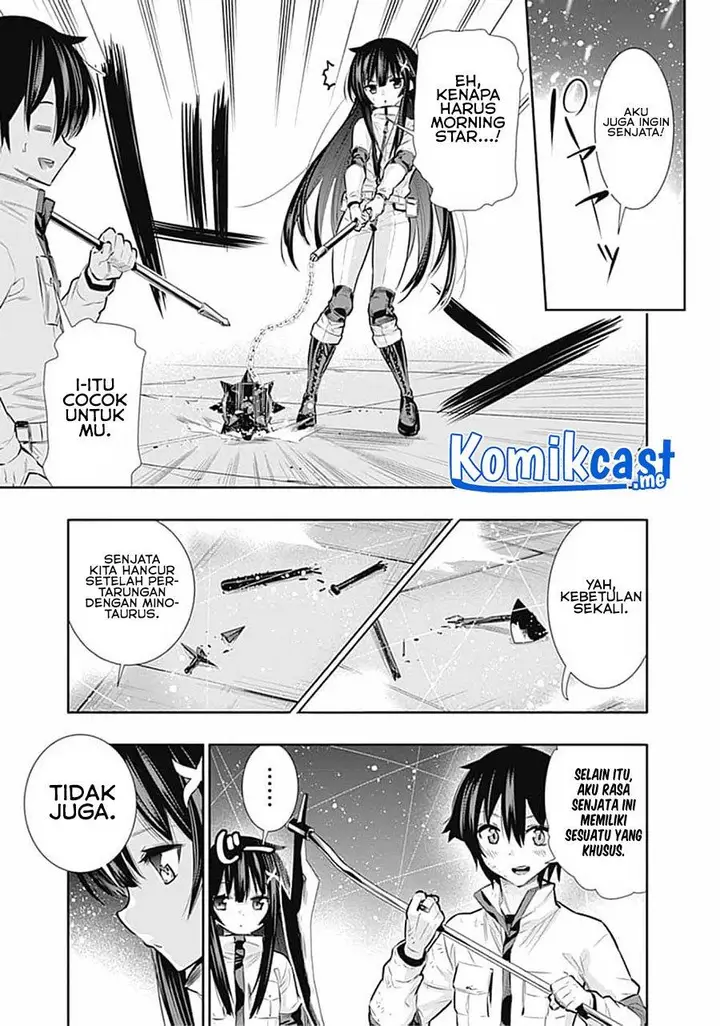 image-komik-chikashitsu-dungeon-binbou-kyoudai-wa-goraku-wo-motomete-saikyou-e-chapter-16-5/21