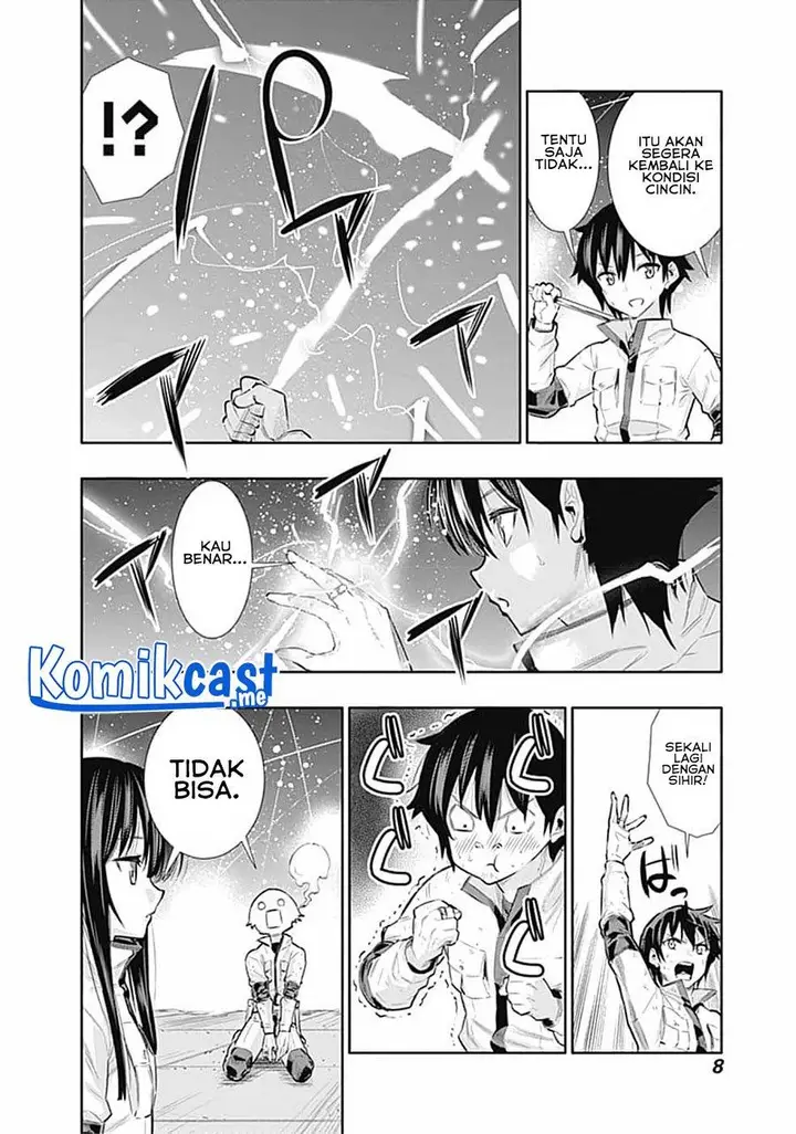 image-komik-chikashitsu-dungeon-binbou-kyoudai-wa-goraku-wo-motomete-saikyou-e-chapter-16-6/21
