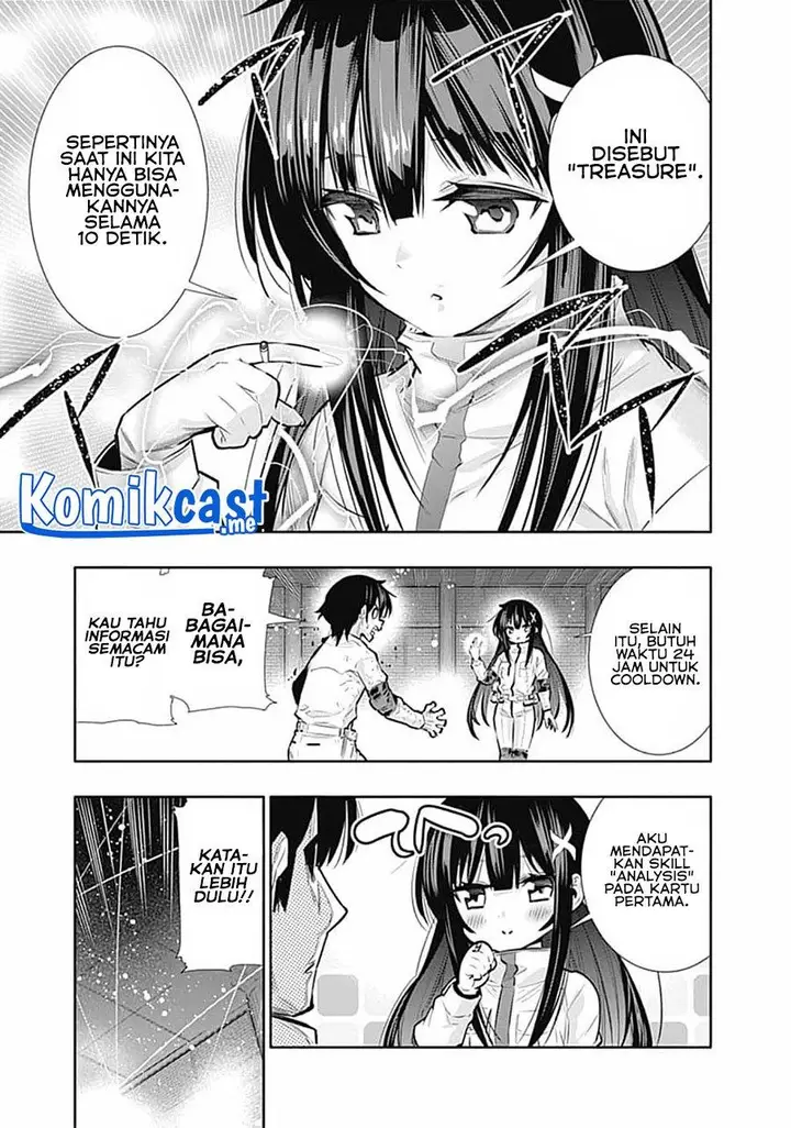 image-komik-chikashitsu-dungeon-binbou-kyoudai-wa-goraku-wo-motomete-saikyou-e-chapter-16-7/21