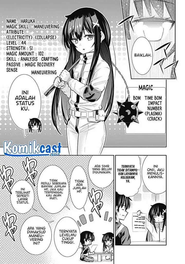 image-komik-chikashitsu-dungeon-binbou-kyoudai-wa-goraku-wo-motomete-saikyou-e-chapter-16-9/21