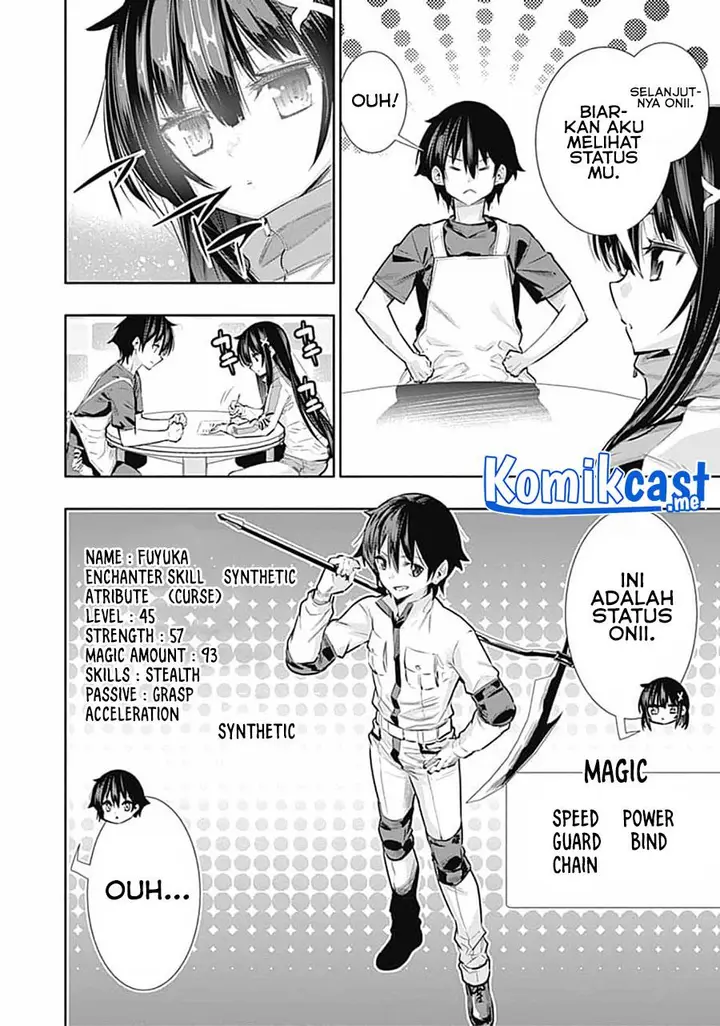 image-komik-chikashitsu-dungeon-binbou-kyoudai-wa-goraku-wo-motomete-saikyou-e-chapter-16-10/21