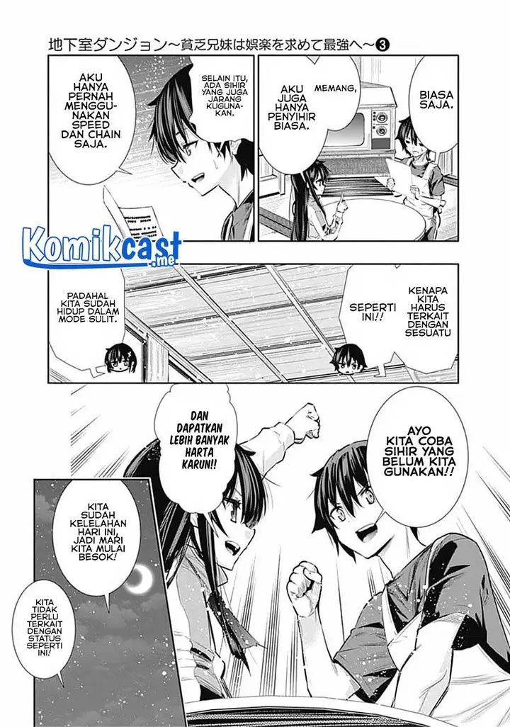 image-komik-chikashitsu-dungeon-binbou-kyoudai-wa-goraku-wo-motomete-saikyou-e-chapter-16-11/21