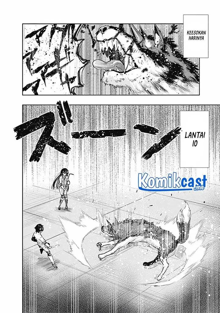 image-komik-chikashitsu-dungeon-binbou-kyoudai-wa-goraku-wo-motomete-saikyou-e-chapter-16-12/21