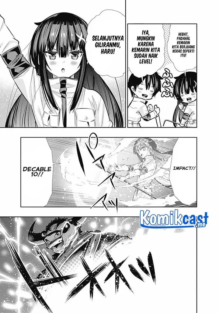 image-komik-chikashitsu-dungeon-binbou-kyoudai-wa-goraku-wo-motomete-saikyou-e-chapter-16-17/21