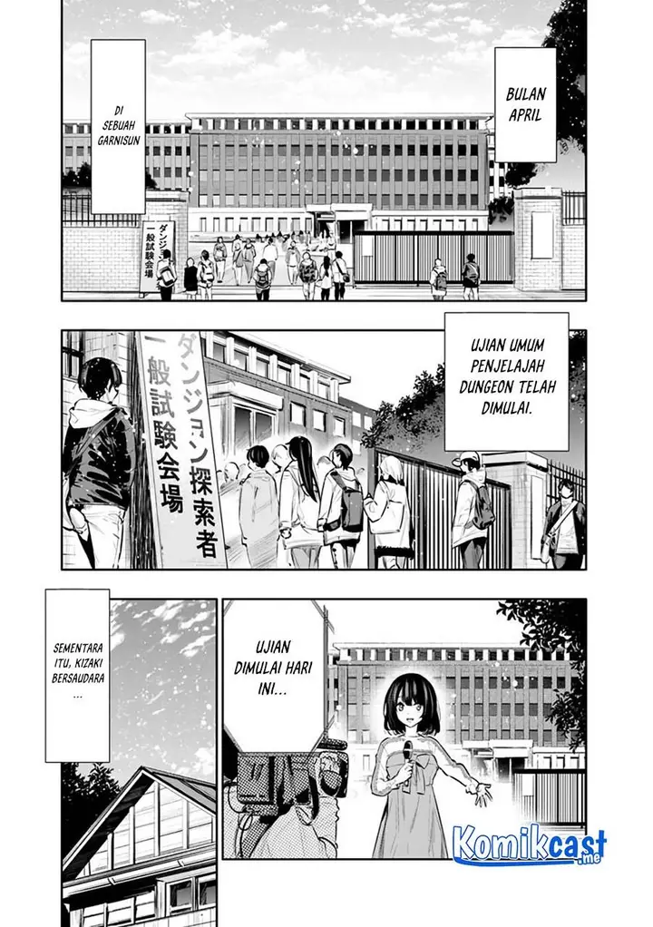 image-komik-chikashitsu-dungeon-binbou-kyoudai-wa-goraku-wo-motomete-saikyou-e-chapter-17-0/19