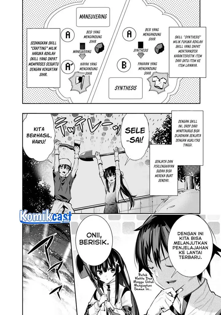 image-komik-chikashitsu-dungeon-binbou-kyoudai-wa-goraku-wo-motomete-saikyou-e-chapter-17-5/19