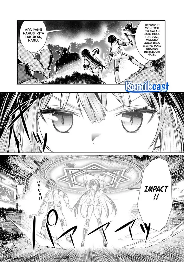 image-komik-chikashitsu-dungeon-binbou-kyoudai-wa-goraku-wo-motomete-saikyou-e-chapter-17-11/19