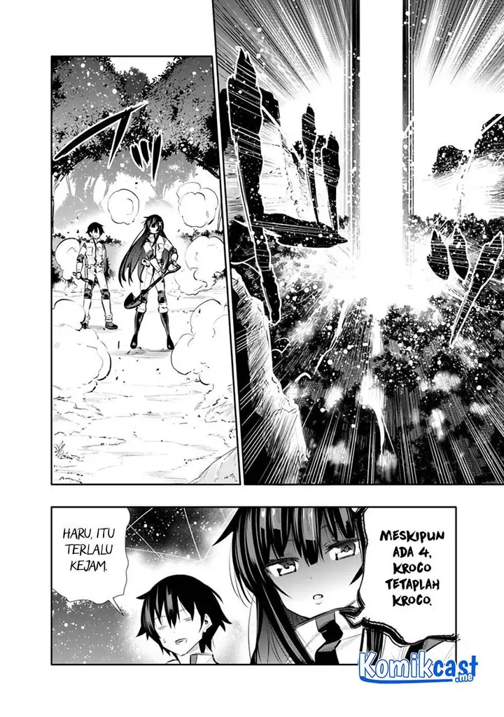 image-komik-chikashitsu-dungeon-binbou-kyoudai-wa-goraku-wo-motomete-saikyou-e-chapter-17-12/19