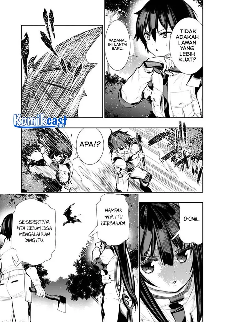 image-komik-chikashitsu-dungeon-binbou-kyoudai-wa-goraku-wo-motomete-saikyou-e-chapter-17-13/19