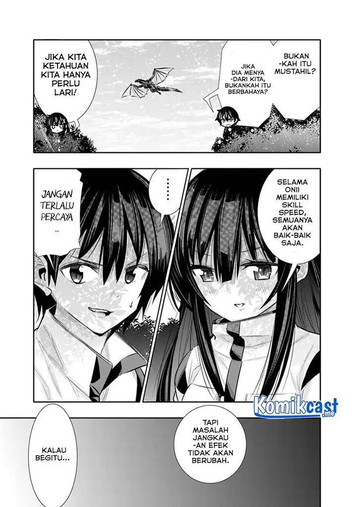 image-komik-chikashitsu-dungeon-binbou-kyoudai-wa-goraku-wo-motomete-saikyou-e-chapter-17-17/19