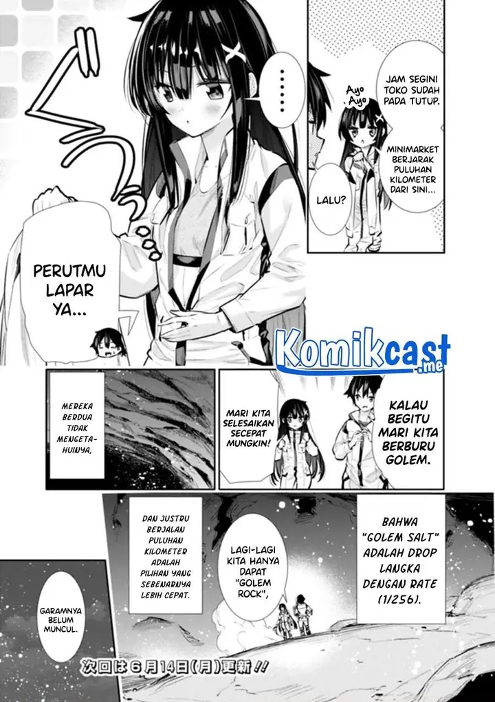 image-komik-chikashitsu-dungeon-binbou-kyoudai-wa-goraku-wo-motomete-saikyou-e-chapter-17.5-2/3