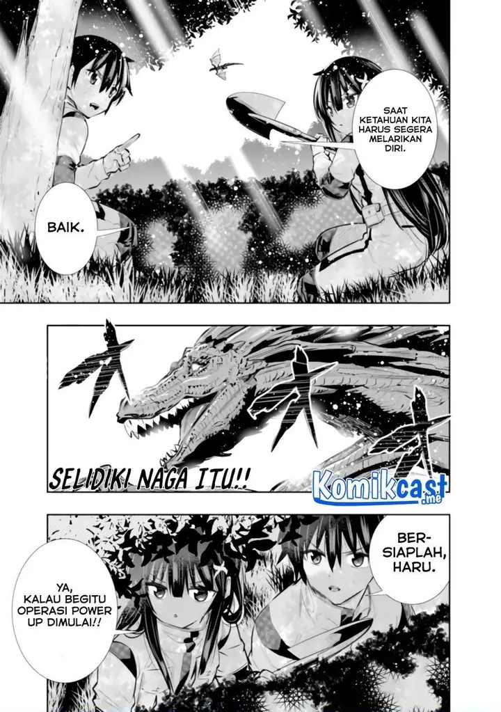 image-komik-chikashitsu-dungeon-binbou-kyoudai-wa-goraku-wo-motomete-saikyou-e-chapter-18-0/20