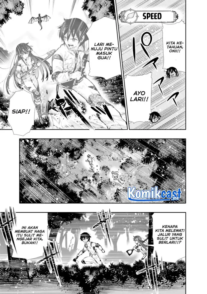 image-komik-chikashitsu-dungeon-binbou-kyoudai-wa-goraku-wo-motomete-saikyou-e-chapter-18-4/20