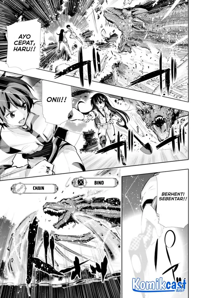 image-komik-chikashitsu-dungeon-binbou-kyoudai-wa-goraku-wo-motomete-saikyou-e-chapter-18-6/20