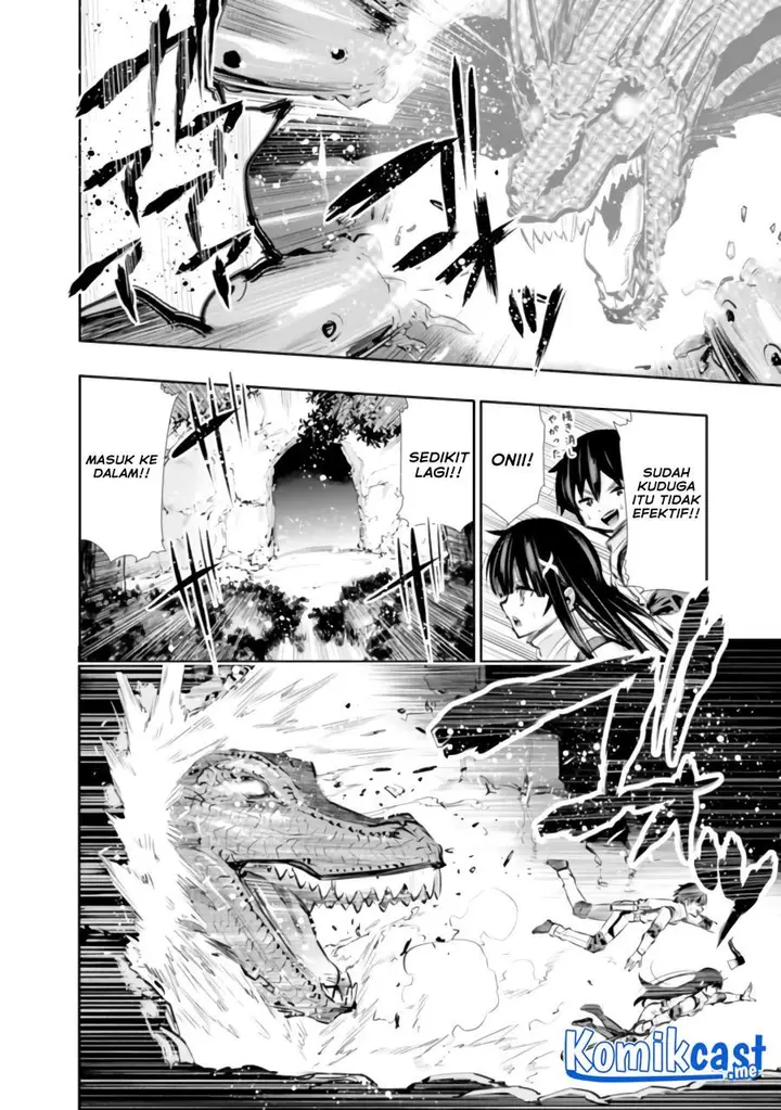 image-komik-chikashitsu-dungeon-binbou-kyoudai-wa-goraku-wo-motomete-saikyou-e-chapter-18-7/20