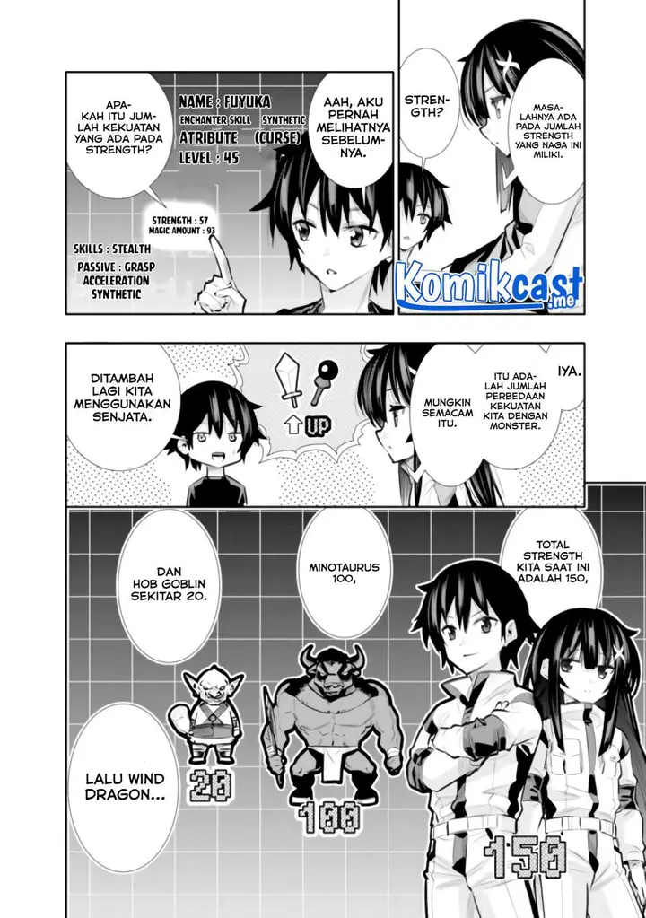 image-komik-chikashitsu-dungeon-binbou-kyoudai-wa-goraku-wo-motomete-saikyou-e-chapter-18-15/20