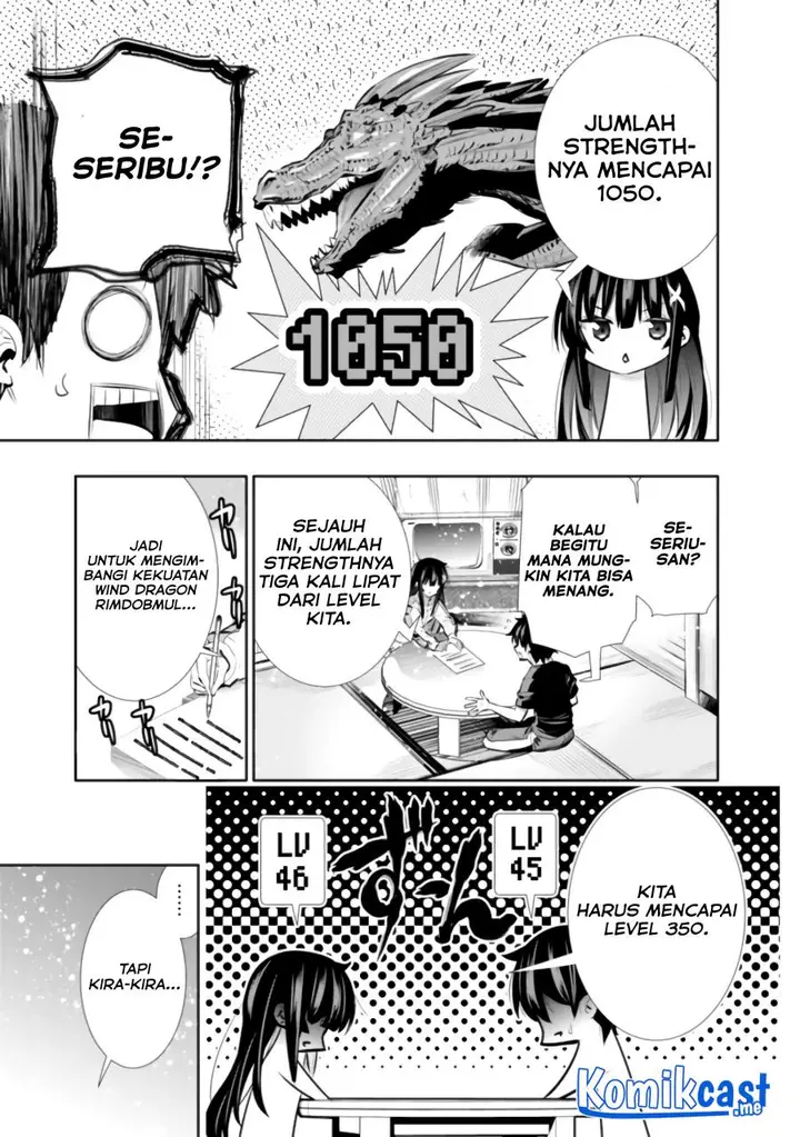 image-komik-chikashitsu-dungeon-binbou-kyoudai-wa-goraku-wo-motomete-saikyou-e-chapter-18-16/20